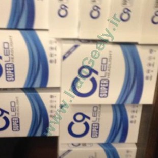 LED هدلایت H3