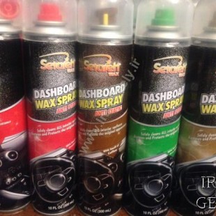واکس معطر داشبورد