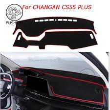 رو داشبوردی جدید پشت سیلیکن CS55 Plus 2020 ~ 2021