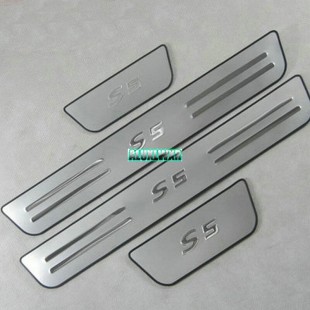 پارکابی سوپر لوکس استیل S5