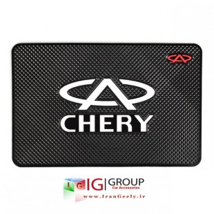 Anti Slip Logo Pad CHERY/MVM