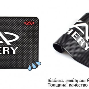 NEW Anti Slip Logo Pad CHERY