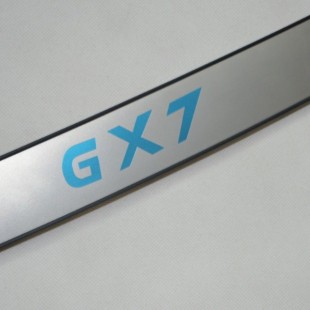 محافظ سپر عقب جیلی امگرند X7