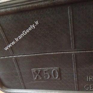 کفپوش صندوق ۳ بعدی LIFAN X50 ( ( قیمت ویژه و حراجی )