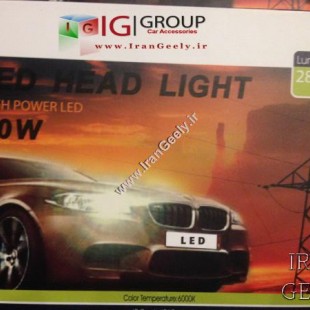 LED هدلایت H7 NEW  قیمت ویژه