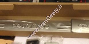 پارکابی جدید استیل J3/J5