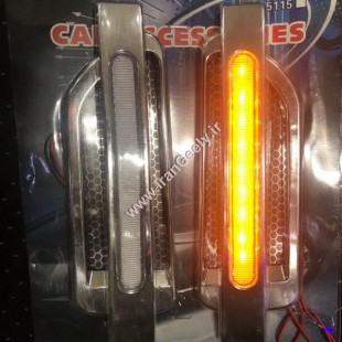 دریچه لوکس کروم چراغ دار+ LED ( قیمت حراجی )