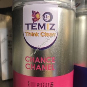 خوشبو کننده اسپری جدید شانل صورتی - TEMIZ Think Clean.jpg