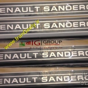 پارکابی فلزی طرح جدید  Renault Sandero