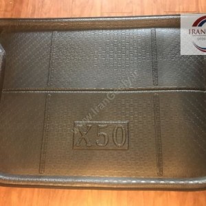 کفپوش صندوق ۳ بعدی LIFAN X50 ( ( قیمت ویژه و حراجی )