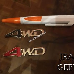 یک عدد  4WD فلزی  کوچک