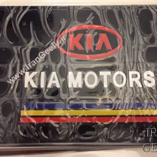 New LARGE Anti Slip Logo Pad KIA