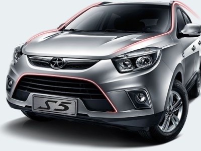 JAC S5 - جک اس ۵