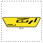 ارج