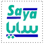 سایا