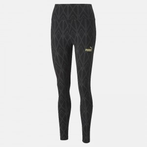 لگ ورزشی زنانه پوما | Puma