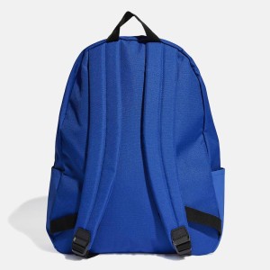 کوله پشتی آدیداس | Adidas
