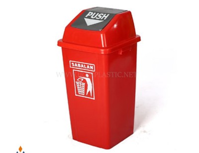 سطل زباله بادبزنی ۷۰ لیتری سبلان پلاستیک