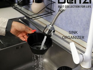 جا اسکاجی سینک دنزی پلاستیک