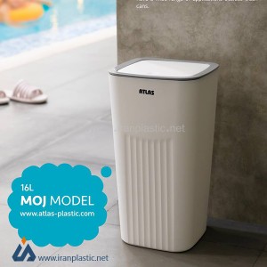 سطل زباله بادبزنی موج اطلس پلاستیک