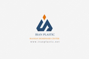 Iran Plastic Company (مطلب)