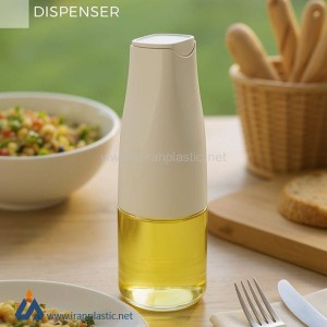 ظرف روغن اولیورا هوم کت پلاستیک 3984