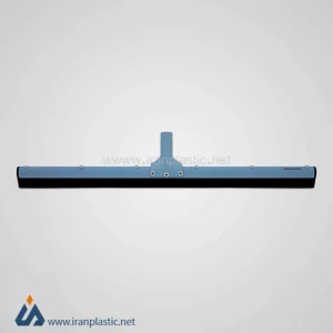 تی آب جمع کن پشت فلز 65 سانت ابونیک با دسته گلچین 157