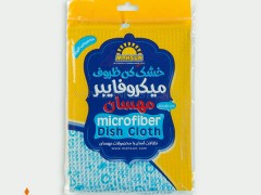 دستمال خشک کن ظروف میکروفایبر مهسان