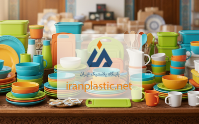خرید عمده پلاسکو با کیفیت و قیمت همکاری (مطلب)