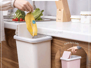 سطل کابینتی ایزی تاچ رزگلد پلاستیک 1216