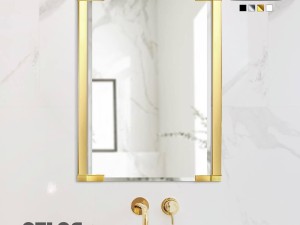 آینه دور تراش مدل الوند اطلس پلاستیک