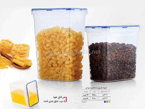 ظرف فریزری مستطیل عروس مشکات پلاستیک 4500