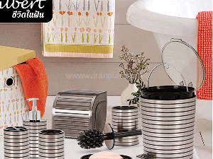 ست سرویس بهداشتی گیلبرت پلاستیک 6046
