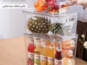 باکس های نظم دهنده نشکن هوم کت پلاستیک