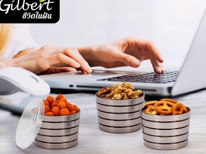 کاسه 200 میلی لیتری گیلبرت پلاستیک 6095