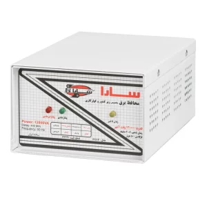 محافظ12000 ولت آمپر ترمينالي سارا مدل 121F (مخصوص زير كنتور و كولر گازي)