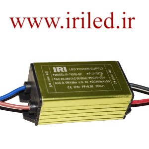 درایور ال ای دی واتر پروف 5-7 وات