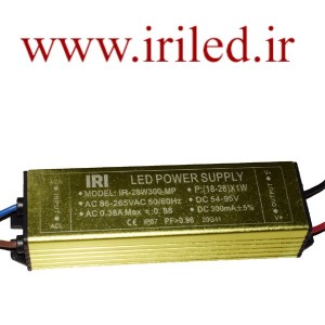 درایور ال ای دی واتر پروف 18-28 وات