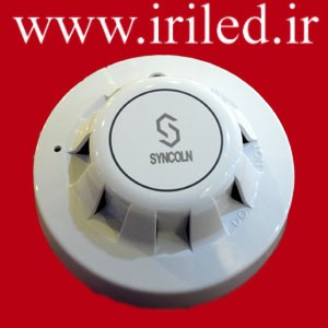 دتکتور دودی متعارف سینکلن (Syncoln)  سری  27 (آپولو(Apollo) سری 65 سابق)