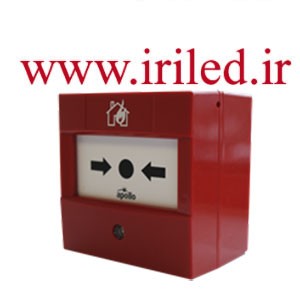 شستی اعلام حریق آدرس پذیر دیسکاوری آپولو