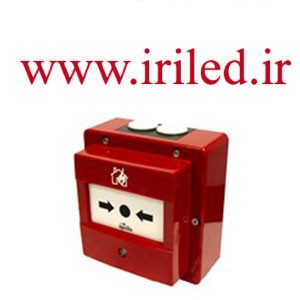 شستی آدرس پذیر ضدآب آپولو  951-58200
