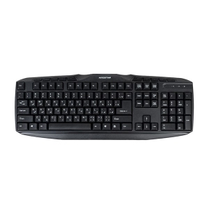 کیبورد بی سیم کینگ استار KB63W