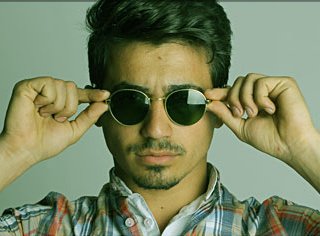 عینک افتابی