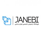 استفاده از گوشی‌ های هوشمند به یکی از ملزومات جدانشدنی زندگی تبدیل شده و ما در طول روز بسیاری از کارهای خودمون رو با گوشی و تبلت انجام میدیم . جانبی به عنوان اولین فروشگاه تخصصی لوازم جانبی موبایل و تبلت
