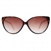 فروش عینک آفتابی River Island Claudia