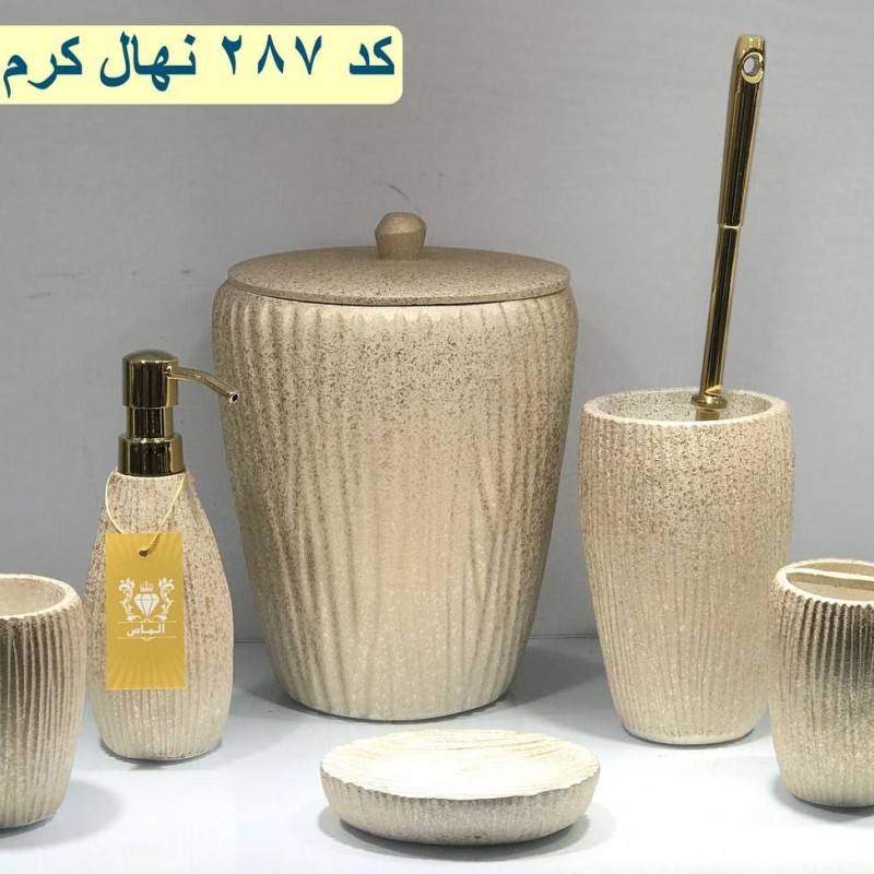 سرویس بهداشتی 6پارچه