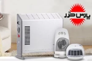 قیمت بخاری برقی پارس خزر و فن هیتر امروز (مطلب)
