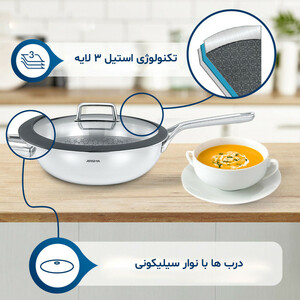 سرویس قابلمه و تابه استیل ۹ پارچه عرشیا مدل لیزری