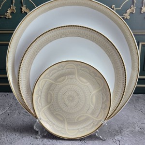 سرویس ۲۶ پارچه آرکوپال   ۶ نفره   ماریا طلا