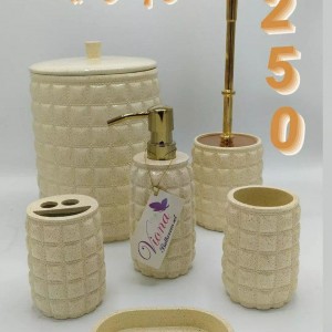 ست بهداشتی رزین